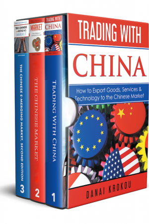 The Chinese Market Series